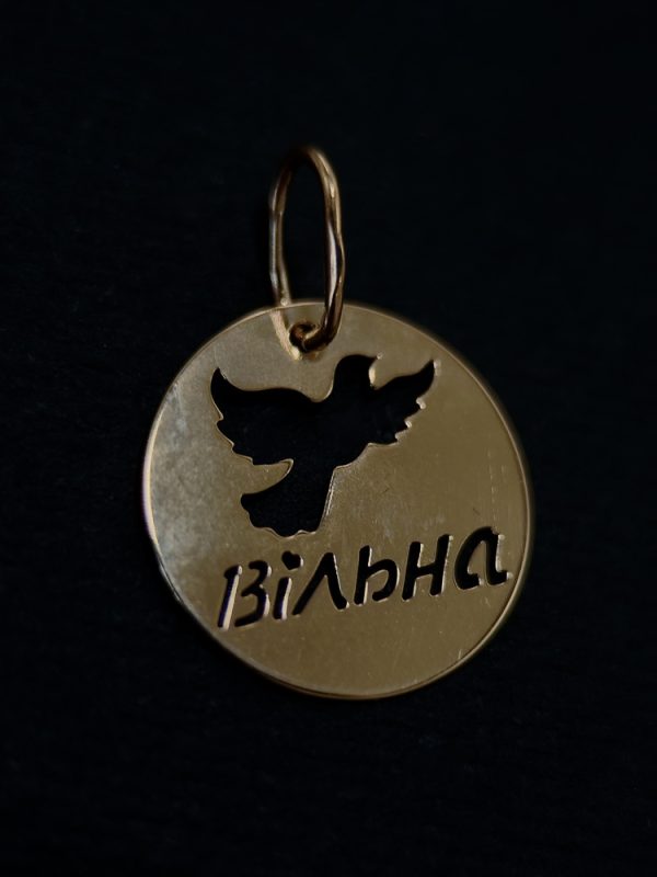 Кулон золотий "Вільна" - Зображення 2