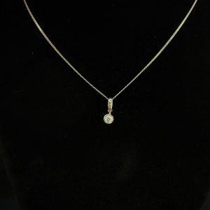 Ланцюг з підвісом