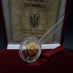 Монета “Знаки зодіаку” “Скорпіон”