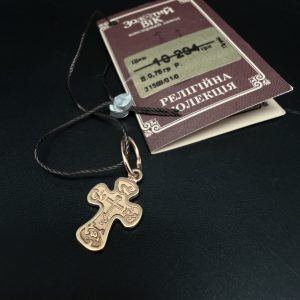 Хрестик золотий “Релігійна колекція”